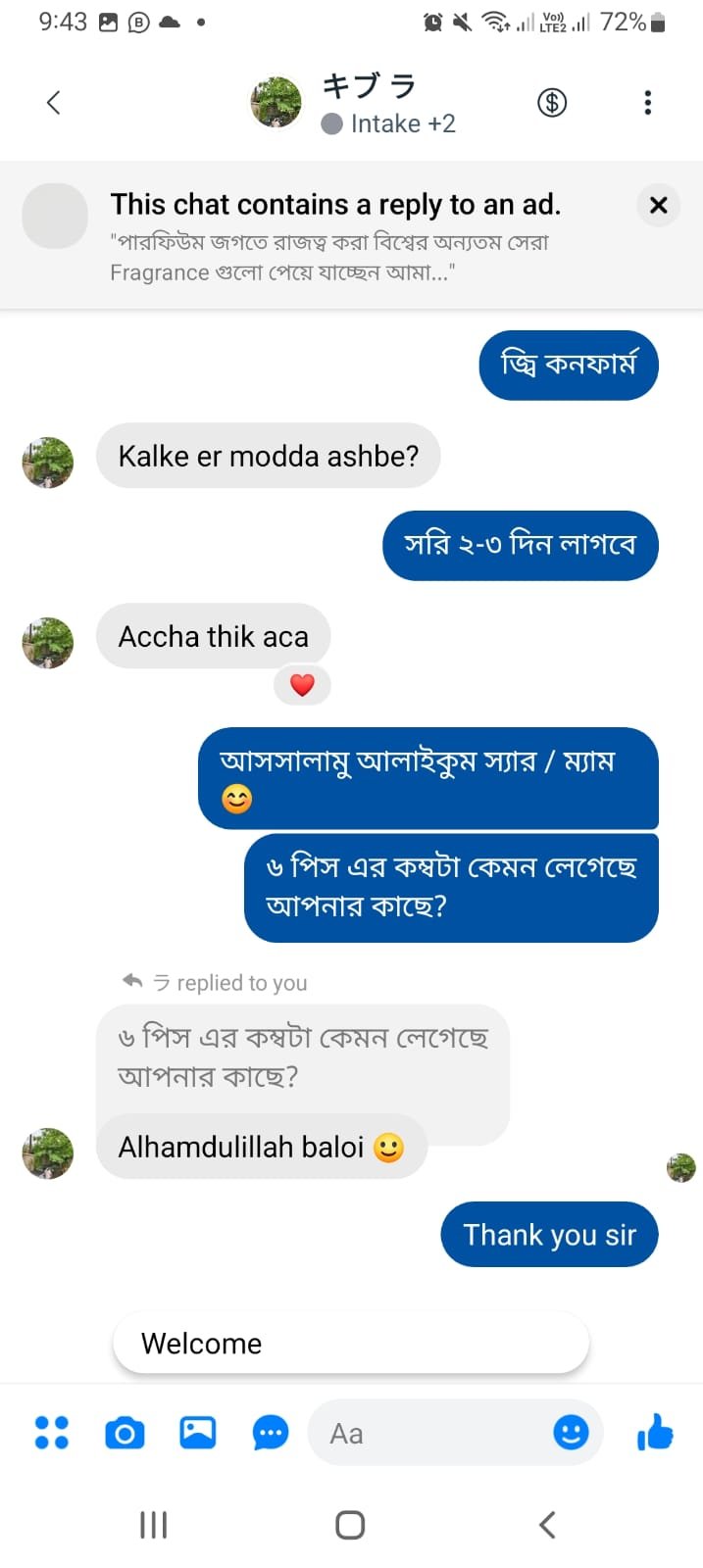 WhatsApp Image 2024-06-08 at 9.30.48 PM